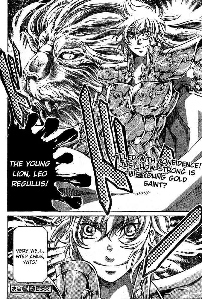 Saint Seiya - The Lost Canvas Chapter 113 17